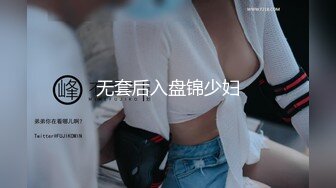 OnlyFan 私信 3 激情纯爱（4k）