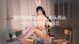 零零后留学生小母狗「Puppy」OF日常性爱私拍 一口一声“爸爸”，玩的变态，极度反差！1