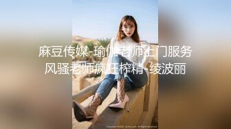 露脸才是王道！P站网红上海留学生反差骚女Aisha私拍外表斯文实则淫荡各种啪啪内射