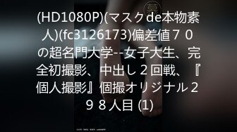 【新速片遞】 熟女阿姨偷情 我要射了 不要射 怎么不舒服 你太快啦 被小伙这么猛操还没有满足 真骚 [133MB/MP4/02:20]