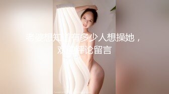 STP32969 眼鏡美少女！帶漂亮閨蜜下海！雙馬尾白絲襪，扒開內褲看穴，粉嫩小穴刮毛，揉捏奶子，極度誘惑