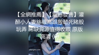 萝莉和御姐姐妹花两男两女一起玩