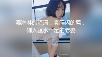 【苏樱】大美女~36H巨乳~欲望表情舞~定制~热舞合集【95V】 (41)