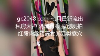 STP28891 妖妖和兔兔颜值姐妹花！桌子上一堆道具挑选！穿戴玉米假屌，吸上震奶器，埋头舔逼假屌骑坐