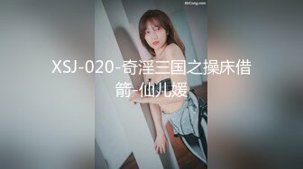 ✿性感瑜伽体操服✿极品翘臀性感美女瑜伽女神被骑着狠狠插入，每一次都直达花芯，这紧实翘挺小丰臀你能坚持几分钟？