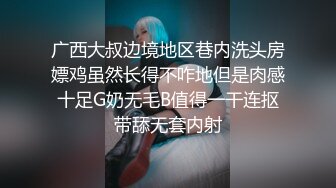 黑丝淫妻 哥们你这样拍我有点紧张 眼镜单男指奸亲吻完急不可耐上马 不能内射口爆吃精这样身体里也算留下了他的种子