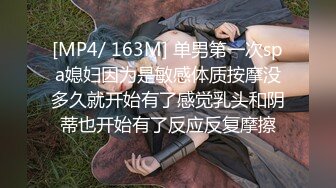 【米尔YB】户外野战小情侣，小树林车震无套内射，挺漂亮的小嫩妹，乖乖女居然也玩得这么疯狂 (3)