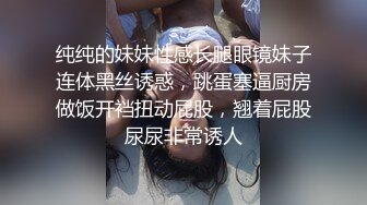 医院跟踪偷拍验尿的几个少妇❤️被高个美女发现一脚伸过来