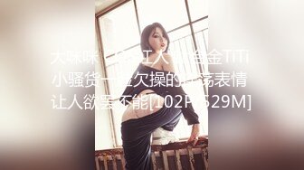 2024年5月极品校花首场啪啪【05年小猫猫】今年最顶级最完美，清纯无美颜，男人最爱的那一款嫩妹，推荐！ (1)