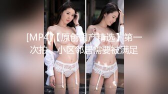 【新片速遞】&nbsp;&nbsp;【Luna露娜】台湾AV女优❤️美女首次直播间啪啪大秀❤️颜值极高，十分不错，值得收藏！[581.4M/MP4/01:13:24]