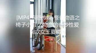 【新片速遞】 风骚小少妇露脸激情大秀直播诱惑狼友好刺激，按摩棒道具抽插玩弄骚穴，各种骚浪动作不断奶子甩飞了精彩刺激[186MB/MP4/26:50]