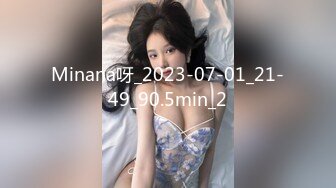 [MP4/ 555M] 天津鸟叔 · 聚众淫乱，带着一帮兄弟搞熟女，30如虎40如狼，性欲最强时候多人运动最爽！