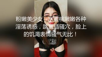 高颜清纯JK巨乳美眉吃鸡啪啪 身材丰腴 表情可爱 鲍鱼肥嫩 被大肉棒无套输出 奶子哗哗 白浆四溢