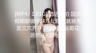 【年度核弹??绿帽淫妻】极品超美女神『小鲸鱼』人来人往马路商场情趣真空无内露出做爱 酒店激情大战 高清1080P原版