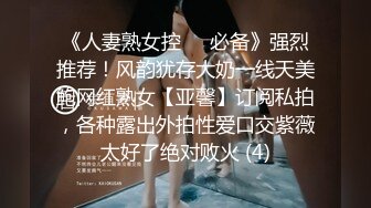 妖花TS李智贤：变形前的珍贵影像，仙女棒每天都硬的无法自拔，以撸效尤