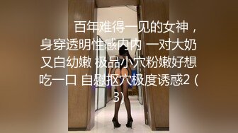 (星空無限傳媒)(xkty-001)(20230117)新娘婚禮前一天穿婚紗出軌炮友-香菱