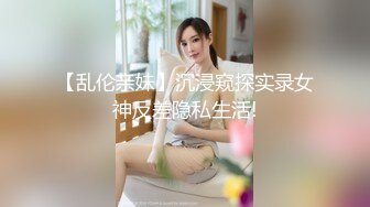 御姐曲雯《果条大礼包》重磅来袭好多高颜值小姐姐还不起债务各种美鲍新鲜出炉 (2)