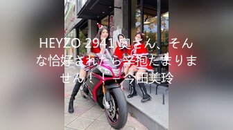 -小马寻花约黑衣牛仔裤妹纸  张开双腿扣穴特写口交