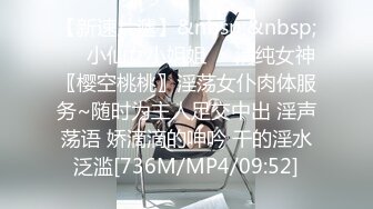 无水印[MP4/493M]11/8 漂亮少妇用力操我的逼骚的要命撅着被大肉棒无套后入内射VIP1196