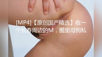 【OnlyFans】极品巨乳肥臀亚裔 NamiGoneWild合集 45