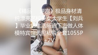 海角社区29岁少妇女博主糖糖??极品分享和大学生暑期工小刘的不伦之恋