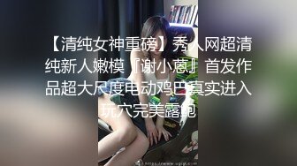 1125熟女少妇大保健①