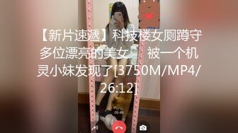 长发漂亮的女友特写粉红逼逼，给包皮男的黑鸡巴口交打飞机，手指抠逼，舌头挑逗龟头，直接缴枪了