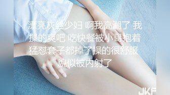 (no_sex)20230605_辣条姐姐