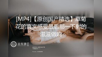 长沙3P少妇女上位骑马