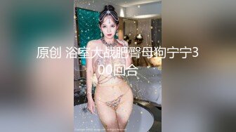 【超推荐❤️会尊享】天美传媒华语AV品牌新作-互换女友 绿帽男友的复仇 我和他的肉棒谁操你更舒服 高清720P原版首发