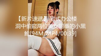 丰满又高挑的女神 笑容甜美可人儿cbr022119-864hd-720p大大的眼睛美美的胸部 狂干她紧凑的美穴还内射