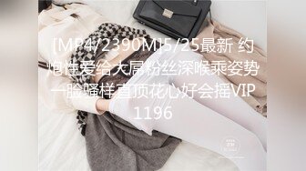 两个很会玩放得开的大波白肤漂亮轻熟女大姐姐同闺蜜一起伺候眼镜哥轮着干肏的嗷嗷叫表情丰富很有征服感