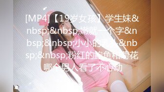 车震女孩们