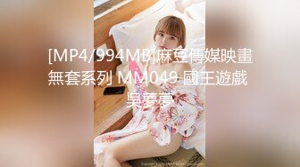 吊带淫丝青春水手服美少女▌薇薇安▌骑乘阳具高潮不禁颤挛流下一滩淫汁