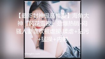 大美女女友被连操