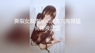 漂亮少妇吃鸡 2