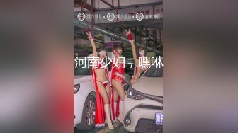 女神姐妹花【无敌兔兔】双女诱惑，超高颜值，互舔骚逼跳蛋自慰，假屌抽插流出白浆