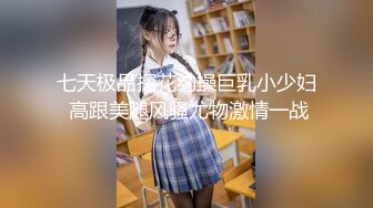 [MP4/ 277M] 漂亮少妇 我开到最大 啊啊 好了 不要动 上位骑乘边操边振动棒刺激小豆豆 爽到骚叫不停 射了一肚子