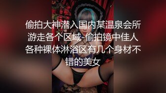 【自录】重口美女【小三仙女】夸张道具自慰喷水，逆天闺蜜大锤砸逼，5月直播合集【38V】 (14)