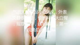 【新片速遞】&nbsp;&nbsp;【最新❤️反差萝莉】海角社区惊现反差婊『胡九万』粉丝定制折磨任务 本来勾引外卖小哥 然后翻车被口爆吞精 高清720P原版 [311M/MP4/16:45]