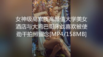 泰国绿帽淫妻女王「olsoulmate」OF多P实录【第二弹】 (9)