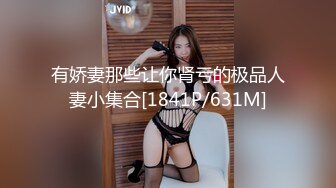 【糖心】线下女陪玩的肉欲