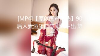 高颜值极品美眉