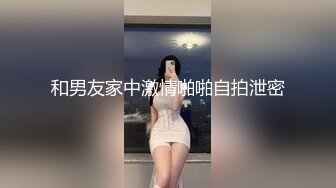 《极品反差淫妻泄密》真实骚妻纯肉便器！推特网红NTR顶级绿帽奴【色小敏】私拍，户外露出啪啪3P被绿主肏怀孕