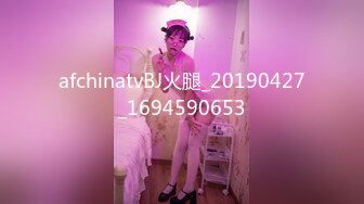 极品新晋福利萝莉女神降临【瑶瑶超乖】新作流出-主人调教抽插无毛漂亮粉穴 学生制服诱惑 玩到高潮白浆 高清720P版