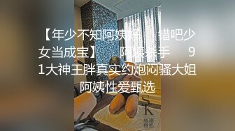 红灯区找极品风骚御姐女技师的特殊服务