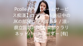 漂亮黑丝大奶美眉 等会儿主人射你脸上 身材丰满鲍鱼粉嫩 穿着女仆装性格温柔 被小哥狂力输出