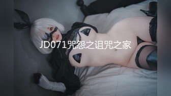 真实反差女神！土豪重金定制，高颜气质长腿马甲线【是素素呀】紫薇放尿各种淫态展示，夸张大毛逼一看就是欲女 (2)