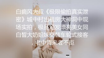 国产AV 精东影业 JDMY010 密友 EP10