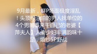 为赚钱献出直播处女操 竟是个傻逼粉丝带两个套操